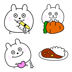 うさぎふれんどご主人様編