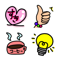 Emoji coloring conversation Part9