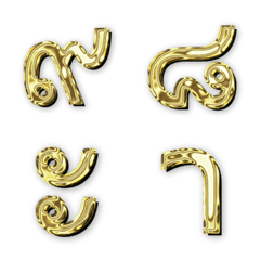 Golden Thai Numbers - Pool
