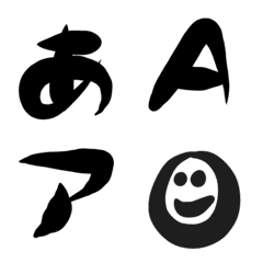 japanese strong emoji