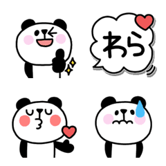 毎日使える♡ゆるかわパンダ絵文字(1)