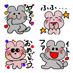 Cute mouse Emoji 2