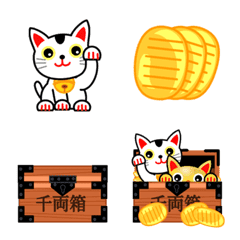 lucky cat emoji