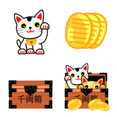 Lucky cat emoji deals