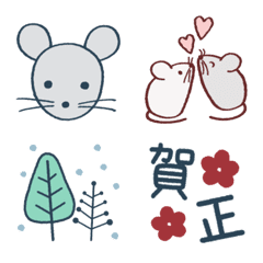 Cute mouse  emoji 