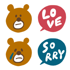 Simple Emoji 2 By ponipo