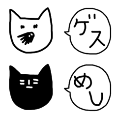 Simply cat speaking bubble emoji