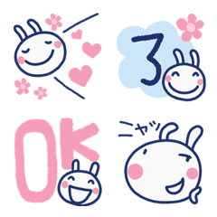 Daily simple Almost White Rabbit Emoji