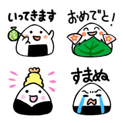 Emoji onigiri greeting