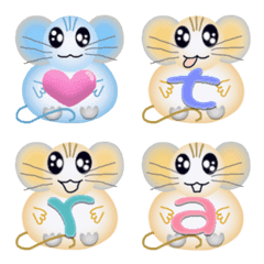 Rat Mung Ming (a-z) Emoji Fat Cute