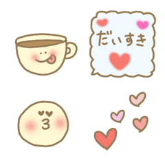 Cute lovely kawaii emoji for lovers 