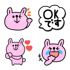 everyday Rabbit Emoji (2)