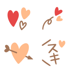 Heart's Emoji created by Suu