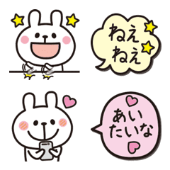 Adult cute rabbit in love Emoji