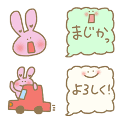 Kawaii cute lovely bunny dailyuse simple