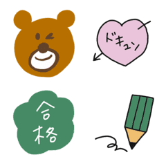 "Bear" Feb.Emoji