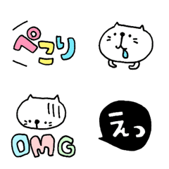 Daily Emoji with white cat