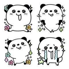 ぼくはぱんだ