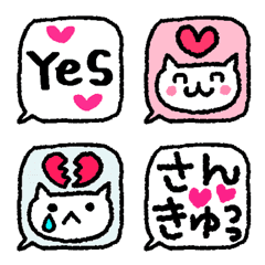 Happy emoji 4