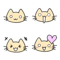  A cat Emoji that adds to your feelings