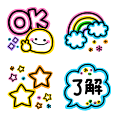 每天超實用♡閃亮霓虹表情貼