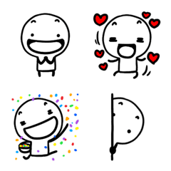 Simple action emoji