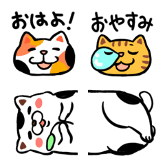 Emoji of cat greeting