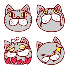 Emoji:Cat