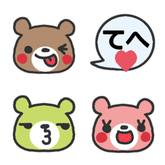 Simple colorful bear Emoji