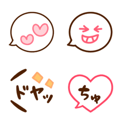 Various emoji.