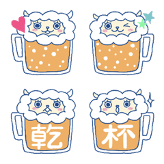 KANPAI sheep Emoji