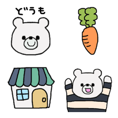 cute bears story