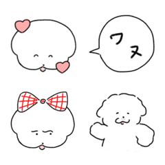 Wanuyama Emoji