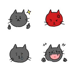 Wasabi Black cat