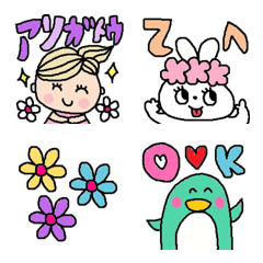 Various set emoji 80 adult cute vivid