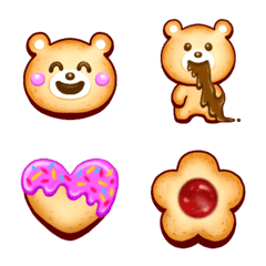 Chocolate Cookies  Emoji
