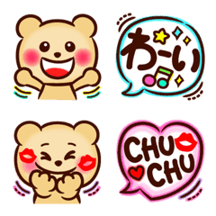 OTONA KAWAII Love Love Bear Emoji