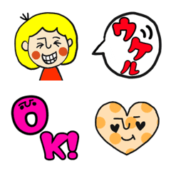 Honey's Cute Emoji