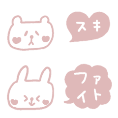 bear, rabbit and cat stamp
