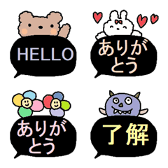 Various set emoji 81 adult cute 
