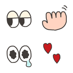 eyes Emoji
