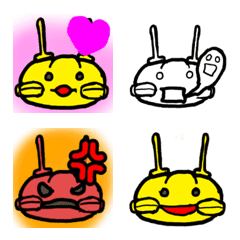 Thief Roach Emoji