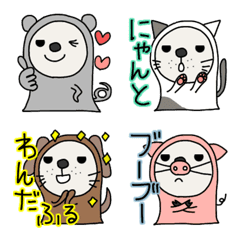 Nubo -ver.6