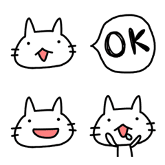 Easy to use! White cat Emoji