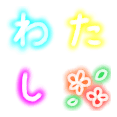 my font pastel neon emoji2