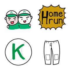 Baseball Boy Emoji _Green and white_2