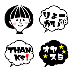 Haniko's Colorful emoji