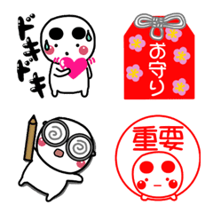 Mayumaru 14 Emoji