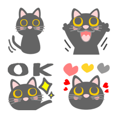 Let's use it! Adult black cat emoji