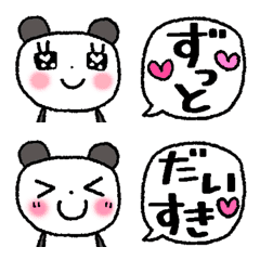 Love is Panda